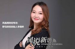 [1分钟科普下]苏州工厂咨询电话多少_哔哩哔哩-2